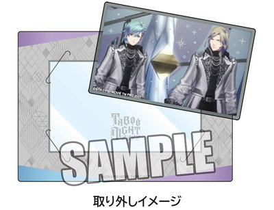 1Box12Pack入り】劇場版 うたの☆プリンスさまっ♪ TABOO NIGHT XXXX