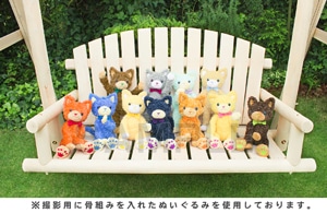 うたの☆プリンスさまっ♪ PRINCE CAT「リラ」：【公式】ブロッコリー