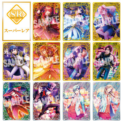 1Box10Pack入り】うたの☆プリンスさまっ♪ Shining Live ビジュアル