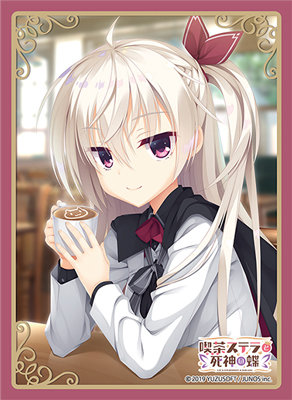 ブロッコリートレカアイテムくじEX 「ゆずソフト」1ユニット（90本分