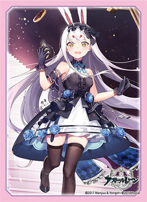 ブロッコリートレカアイテムくじEX 「アズールレーン」第2弾 1ユニット