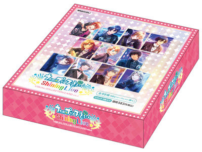1Box10Pack入り】うたの☆プリンスさまっ♪ Shining Live ビジュアル