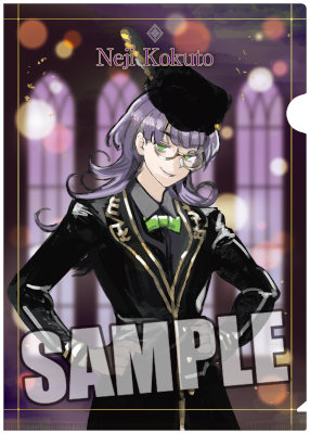 ジャックジャンヌ クリアファイル「根地黒門」1st Anniversary Ver