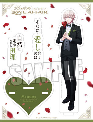 イベント・通販限定】うたの☆プリンスさまっ♪ HE☆VENS アクリル