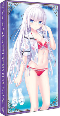 カードファイル Summer Pockets REFLECTION BLUE「鳴瀬 しろは」水着