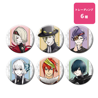 再販】ジャックジャンヌ トレーディング缶バッジ ユニヴェール公演Ver