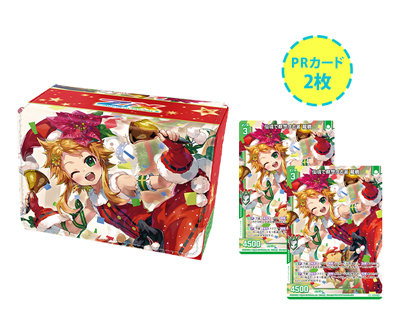 イベント・BOL限定】合皮製デッキケースW plus Z/X -Zillions of