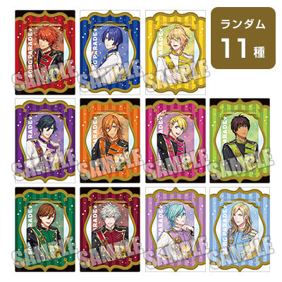 うたの☆プリンスさまっ♪ SHINING STAR STAGE -SONG PARADE