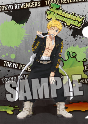 東京リベンジャーズ クリアファイル「花垣 武道」Damage Ver.：【公式