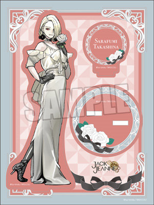 ジャックジャンヌ アクリルスタンド「高科更文」3rd Anniversary Ver