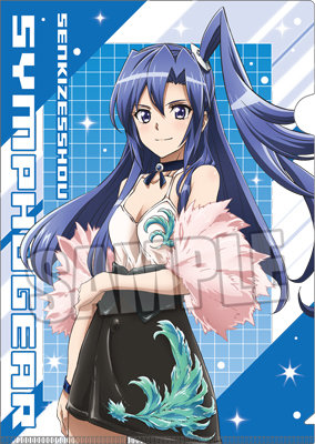 戦姫絶唱シンフォギア クリアファイル「風鳴 翼」：【公式