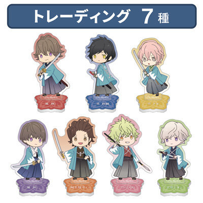 うたの☆プリンスさまっ♪ HE☆VENS トレーディングアクリルスタンド