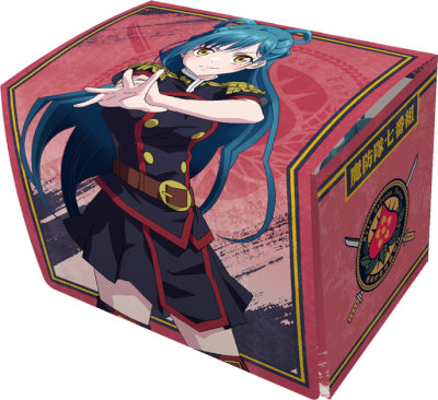 キャラクターデッキケースMAX NEO 魔都精兵のスレイブ「東 日万凛