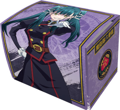 キャラクターデッキケースMAX NEO 魔都精兵のスレイブ「東 八千穂