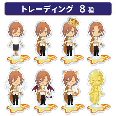 うたの☆プリンスさまっ♪ トレーディングアクリルスタンド Shining