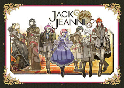 ジャックジャンヌ B2ポスター Classical Quartz Ver.：【公式