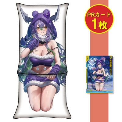 Z/X -Zillions of enemy X- 膝枕クッション「グロリア」：【公式