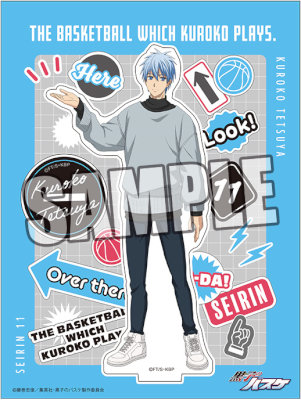 黒子のバスケ アクリルスタンド「黒子 テツヤ」Introduction Ver