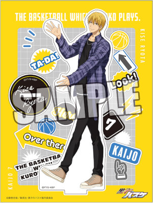 黒子のバスケ アクリルスタンド「黄瀬 涼太」Introduction Ver