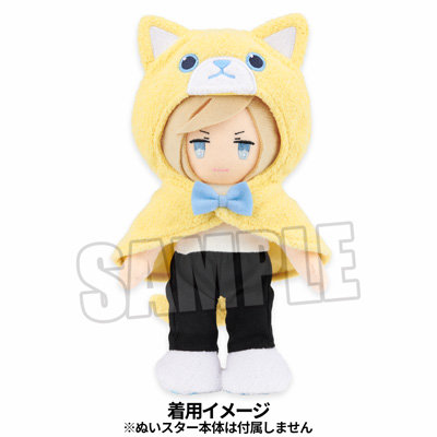 再販】ぬいスター コスチューム うたの☆プリンスさまっ♪ PRINCE CAT