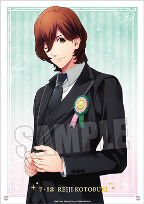 BOL限定】うたの☆プリンスさまっ♪ アクリルプレート Birthday Series