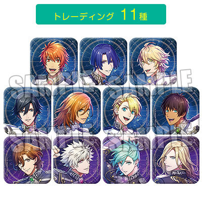 調整分】うたの☆プリンスさまっ♪ ALL STAR STAGE -MUSIC UNIVERSE