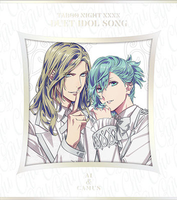 初回限定盤】劇場版 うたの☆プリンスさまっ♪ TABOO NIGHT XXXX