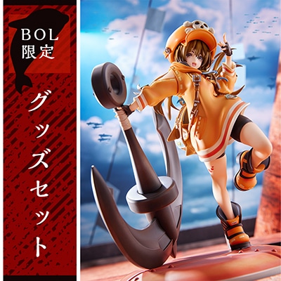 BOL限定グッズセット】1/7スケールフィギュア GUILTY GEAR -STRIVE