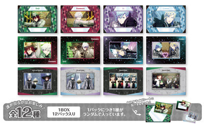 1Box12Pack入り】劇場版 うたの☆プリンスさまっ♪ TABOO NIGHT XXXX