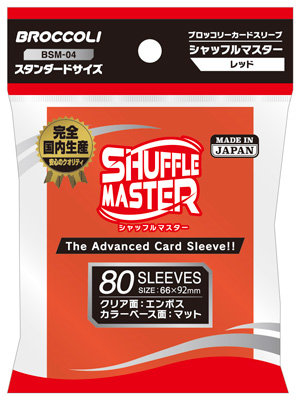 TCG/サプライ(11／36ページ)：【公式】ブロッコリーグッズの通販サイト