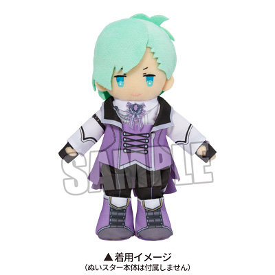 ぬいスター コスチューム: ：【公式】ブロッコリーグッズの通販サイト