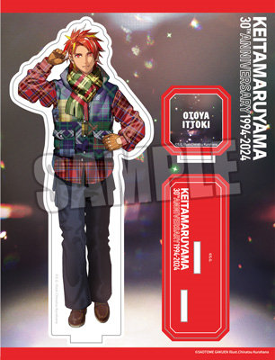 KEITA MARUYAMA 30th ANNIVERSARY 特別通販 グッズ: ：【公式