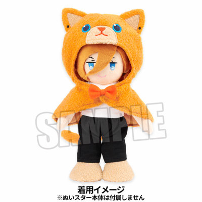 ぬいスター コスチューム うたの☆プリンスさまっ♪ PRINCE CAT