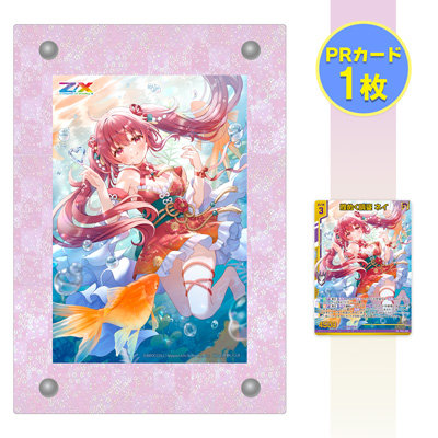 ゼクストリーム 2025 SUMMER: ：【公式】ブロッコリーグッズの通販