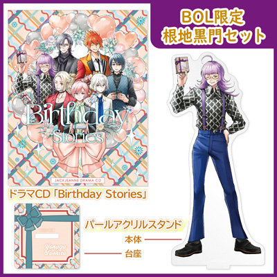 作品タイトルで選ぶ/ジャックジャンヌ：【公式】ブロッコリーグッズの