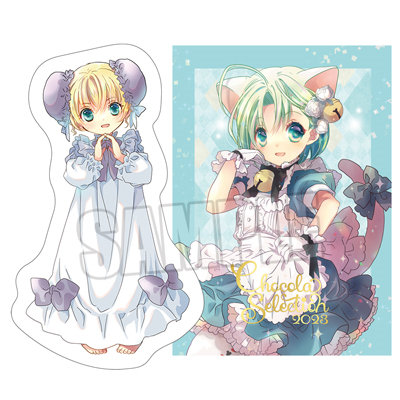 作品タイトルで選ぶ/デ・ジ・キャラット：【公式】ブロッコリーグッズ