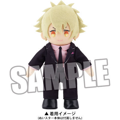 BOL限定】ぬいスター コスチューム うたの☆プリンスさまっ♪ HE☆VENS