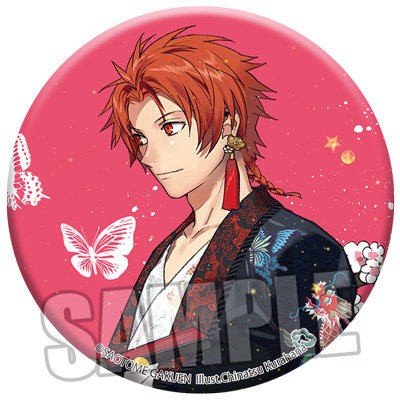 再販】うたの☆プリンスさまっ♪ 雪月花 Eternal Moment