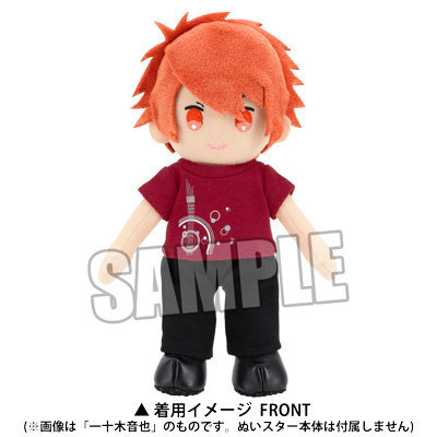 ぬいスター コスチューム うたの☆プリンスさまっ♪ 「寿 嶺二