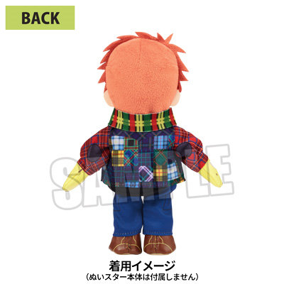 ぬいスター コスチューム うたの☆プリンスさまっ♪ KEITA MARUYAMA