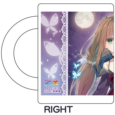 Z/X -Zillions of enemy X- マグカップ「“魔導誓装”黒崎春日」：【公式