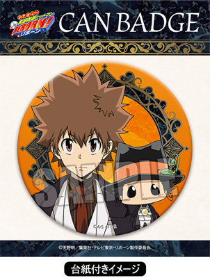 家庭教師ヒットマンREBORN! 缶バッジ 「ツナ&リボーン」フォーマルVer