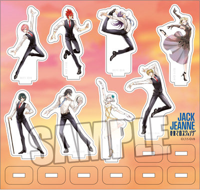 初回限定盤 BOL限定セット】ジャックジャンヌ ドラマCD『夏果ての