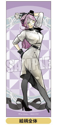 ジャックジャンヌ ボールペン「根地黒門」3rd Anniversary Ver