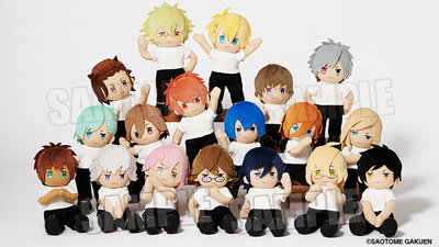 ぬいスター うたの☆プリンスさまっ♪ 「カミュ」[ぬいスター本体