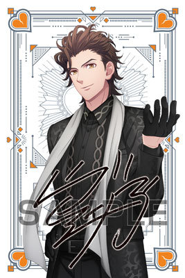 うたの☆プリンスさまっ♪ アイドルプロデュースフレグランス「桐生院