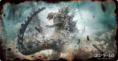 ブロッコリートレカアイテムくじEX「ゴジラ-1.0」1ユニット（94本分