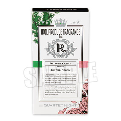 うたの☆プリンスさまっ♪ アイドルプロデュースフレグランス -Duo