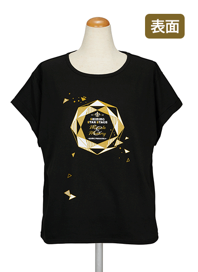 うた☆プリ_SSS事前通販: ：【公式】ブロッコリーグッズの通販サイト