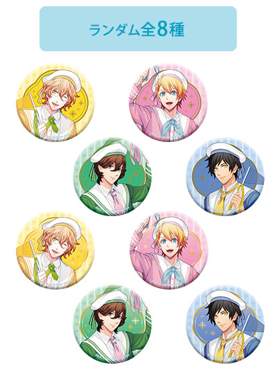 うたの☆プリンスさまっ♪ Cafe PARADISE STAR Season 4 事後通販